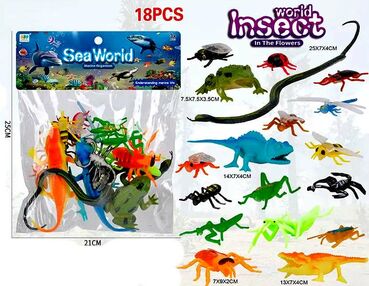 тварини рептилії 18 штук в кульку 559-322А