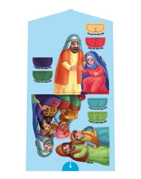 Велика ігрова енциклопедія Різдво Ціна (цена) 372.70грн. | придбати  купити (купить) Велика ігрова енциклопедія Різдво доставка по Украине, купить книгу, детские игрушки, компакт диски 8