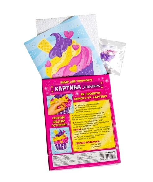 Картина з паєток Тістечко Ціна (цена) 85.10грн. | придбати  купити (купить) Картина з паєток Тістечко доставка по Украине, купить книгу, детские игрушки, компакт диски 2
