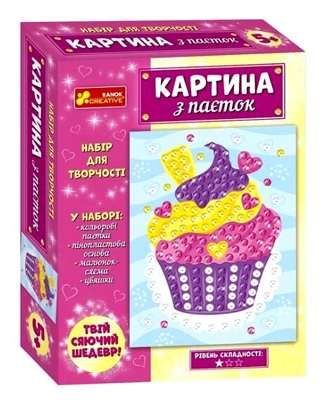 Картина з паєток Тістечко Ціна (цена) 85.10грн. | придбати  купити (купить) Картина з паєток Тістечко доставка по Украине, купить книгу, детские игрушки, компакт диски 0