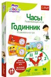 настільна гра годинник перші відкриття Trefl 02163 Ціна (цена) 248.60грн. | придбати  купити (купить) настільна гра годинник перші відкриття Trefl 02163 доставка по Украине, купить книгу, детские игрушки, компакт диски 0
