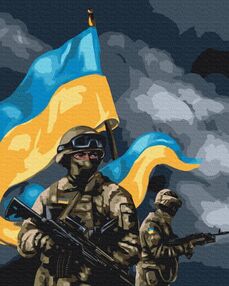 Розпис по номерах 40х50 BS53127 ЗСУ