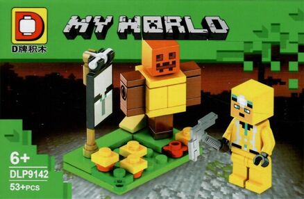 конструктор My World DLP 9142