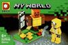 конструктор My World DLP 9142 Ціна (цена) 56.00грн. | придбати  купити (купить) конструктор My World DLP 9142 доставка по Украине, купить книгу, детские игрушки, компакт диски 0