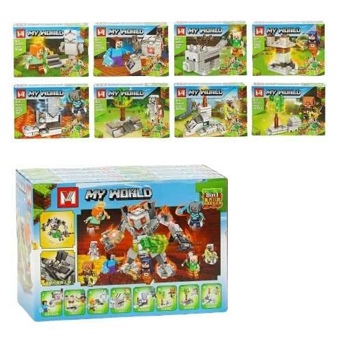 конструктор My World MG 830 Ціна (цена) 42.80грн. | придбати  купити (купить) конструктор My World MG 830 доставка по Украине, купить книгу, детские игрушки, компакт диски 1