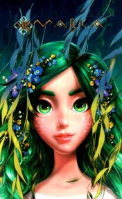 щоденник мавки лісова  м'яка обкладинка (стан вітрина) щоденник мавки лісова  м'яка обкладинка (стан вітрина)