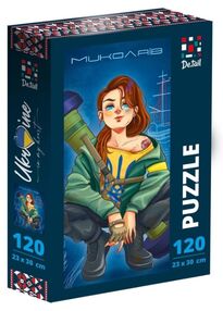 пазли 120 елементів DT100-14 Миколаїв "De.tail"