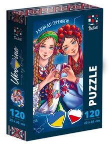 пазли 120 елементів DT100-16 Польща & Україна "De.tail"