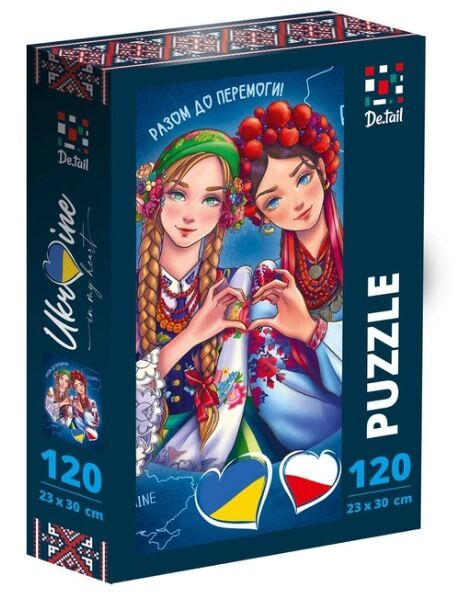 пазли 120 елементів DT100-16 Польща & Україна De.tail Ціна (цена) 121.00грн. | придбати  купити (купить) пазли 120 елементів DT100-16 Польща & Україна De.tail доставка по Украине, купить книгу, детские игрушки, компакт диски 0