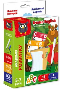 гра з маркером пиши та витирай англійський алфавіт vt5010-23