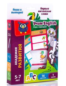 гра з маркером пиши та витирай перші англійські слова vt5010-24