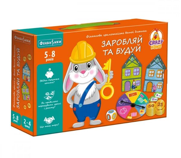 гра настільна заробляй та будуй  vt2312-04 Ціна (цена) 334.10грн. | придбати  купити (купить) гра настільна заробляй та будуй  vt2312-04 доставка по Украине, купить книгу, детские игрушки, компакт диски 0