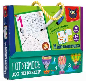 гра настільна математика готуємось до школи картки з маркером vt5010-22 гра настільна математика готуємось до школи картки з маркером vt5010-22