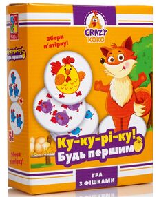 гра настільна з фішками vt8025-08 ку-ку-рі-ку crazy koko