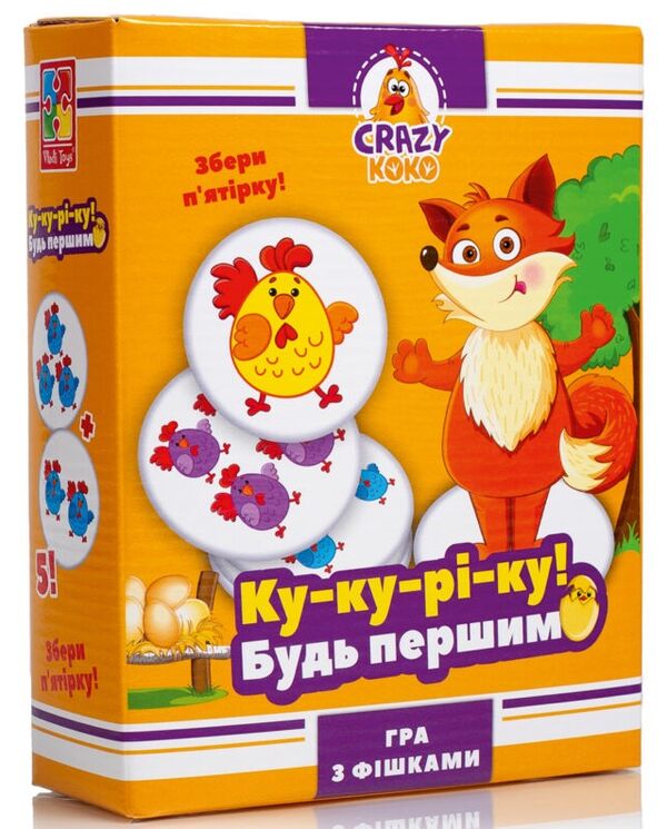 гра настільна з фішками vt8025-08 ку-ку-рі-ку crazy koko Ціна (цена) 96.00грн. | придбати  купити (купить) гра настільна з фішками vt8025-08 ку-ку-рі-ку crazy koko доставка по Украине, купить книгу, детские игрушки, компакт диски 0
