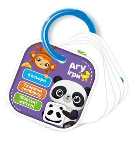 картки на кільці vt2000-01 кольори твриги