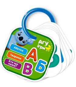 картки на кільуі vt2000-03 абетка