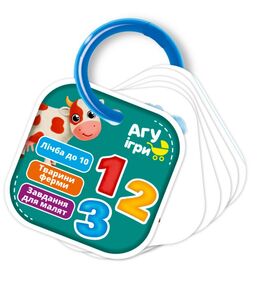 картки на кільці vt2000-04 лічба ферма