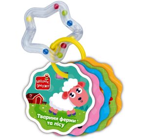 картки на кільці з брязкальцем тварини ферми та лісу vt2000-30
