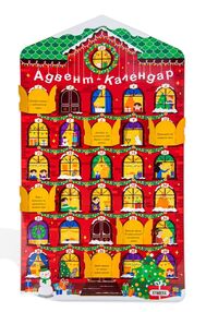 різдвяний адвент календар із завданнями  30461 різдвяний адвент календар із завданнями  30461