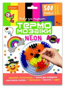 набір термомозаїки 500 пікселів "неон"