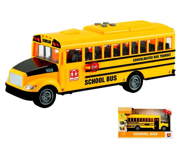 машина фрикційна шкільний автобус WY950A Ціна (цена) 467.00грн. | придбати  купити (купить) машина фрикційна шкільний автобус WY950A доставка по Украине, купить книгу, детские игрушки, компакт диски 0