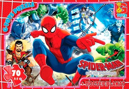 пазли 70 елементів midi g-toys Людина-павук SM888
