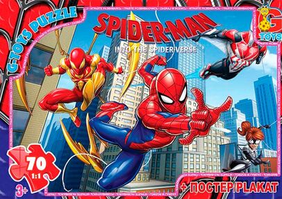 пазли 70 елементів midi g-toys Людина-павук SM903