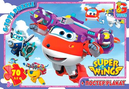 пазли 70 елементів midi g-toys супер крила UW236
