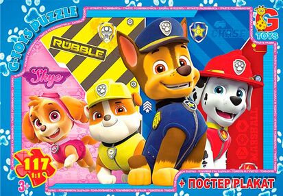 пазли 117 елементів G-Toys щенячий патруль артикул pw0888