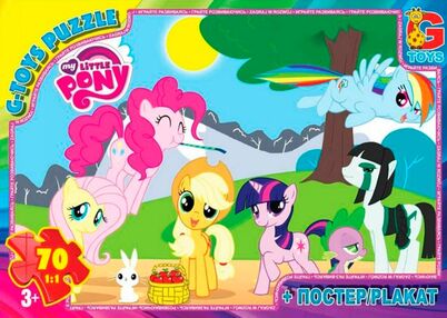 пазли 70 елементів midi g-toys My little Pony MLP002