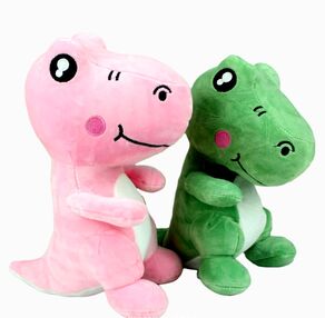 мяка іграшка динозавр лілу 21528 (28см)