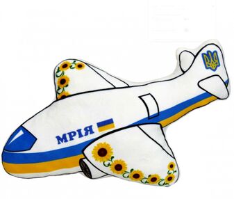 акція мяка іграшка сувенір мрія 00970-55