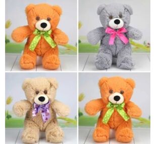 мяка іграшка тедді музична 00033-7 висота 37 см