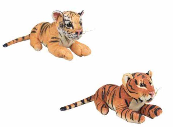 мяка іграшка тигреня сюрприз (37 см) 00153-6 Ціна (цена) 308.30грн. | придбати  купити (купить) мяка іграшка тигреня сюрприз (37 см) 00153-6 доставка по Украине, купить книгу, детские игрушки, компакт диски 1