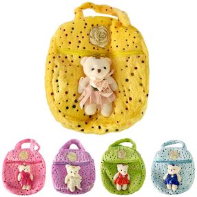 сумочка дитяча з іграшкою кольори в асортименті 970723