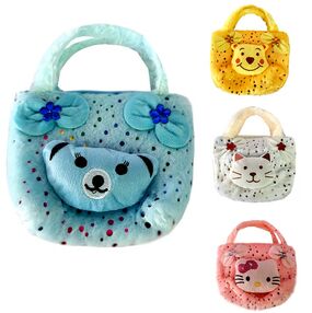 сумочка дитяча з іграшкою кольори в асортименті 970724