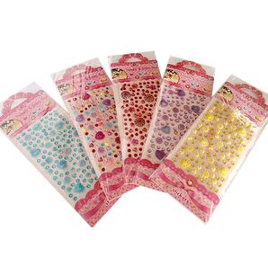 наліпки 27 х 10,5 см ZC802 84-8