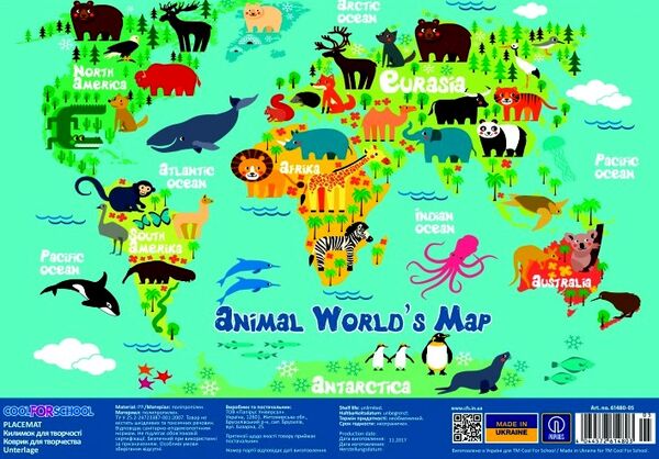 Килимок для дитячої творчості Animal Word's Map 61480-05 Ціна (цена) 29.00грн. | придбати  купити (купить) Килимок для дитячої творчості Animal Word's Map 61480-05 доставка по Украине, купить книгу, детские игрушки, компакт диски 0