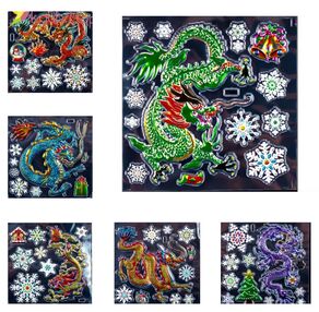 Наклейки KA-23-574 Дракони кольорові 17 см