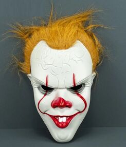 маска Воно ка-23-102 маска Воно ка-23-102