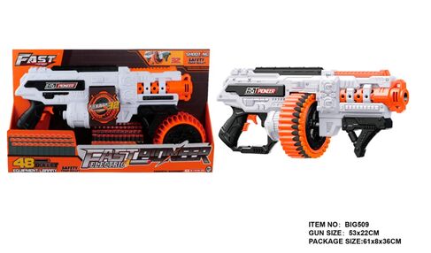 Іграшковий кулемет Fast Pioneer автоматичний барабан на батарейках з м'якими набоями BIG509 (6953255