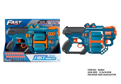 Іграшковий пістолет Fast Pioneer механічний з подвійним барабаном та м'якими набоями (18 шт.) (Синій