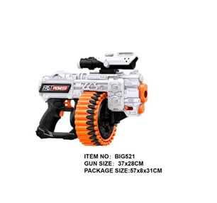 Іграшковий кулемет Fast Pioneer автоматичний на батарейках з м'якими набоями (24 шт.) та прицілом BI