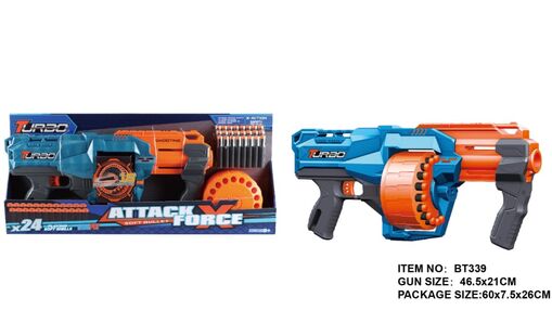 Іграшковий кулемет Turbo механічний з барабаном та м'якими набоями (24 шт.) ВТ339
