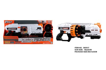 Іграшковий кулемет Fast Pioneer автоматичний, подвійний барабан на батарейках з м'якими набоями (36 