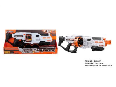 Іграшковий кулемет Fast Pioneer автоматичний, подвійний барабан на батарейках з м'якими набоями (36 