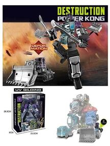 ИД Трансформер LJ672C робот+бульдозер