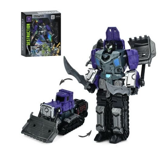 Трансформер робот + бульдозер LJ1672C Ціна (цена) 258.10грн. | придбати  купити (купить) Трансформер робот + бульдозер LJ1672C доставка по Украине, купить книгу, детские игрушки, компакт диски 0