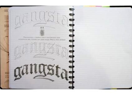 Sketchbook чорна палітурка Ціна (цена) 251.50грн. | придбати  купити (купить) Sketchbook чорна палітурка доставка по Украине, купить книгу, детские игрушки, компакт диски 4